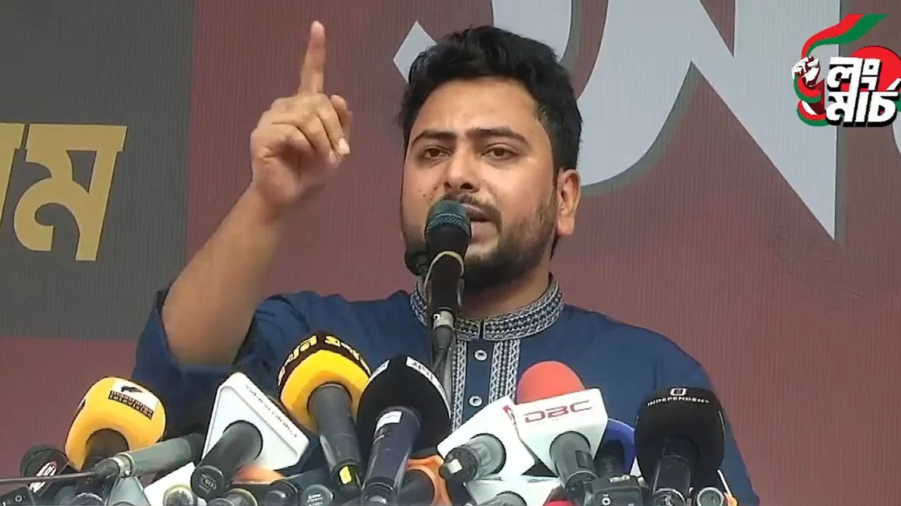 নাহিদ ইসলাম